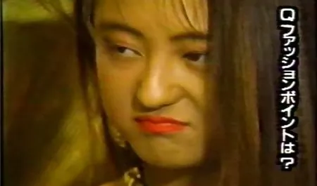 Inggris pron hd jepang